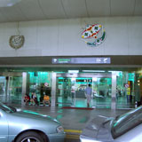 ランカウイ国際空港